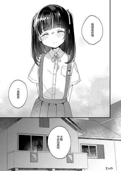 第94頁圖