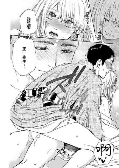 第118頁圖