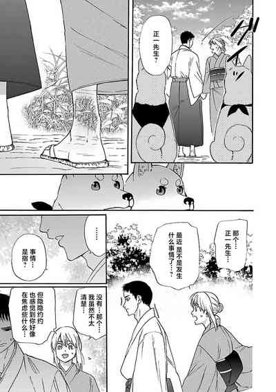 第150頁圖