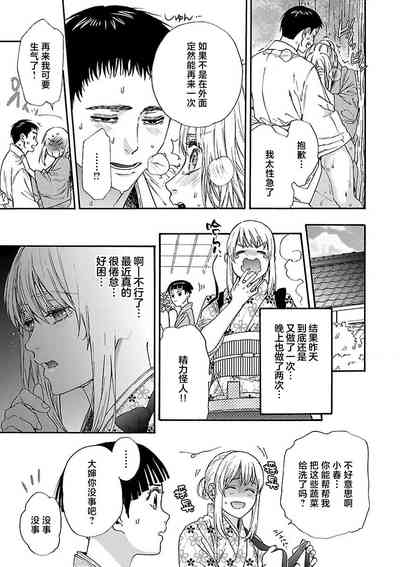 第158頁圖