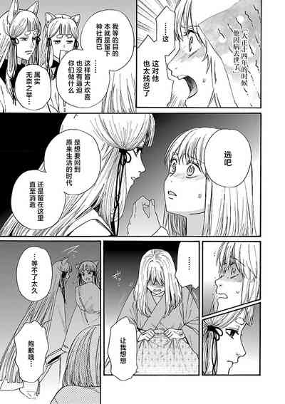 第166頁圖