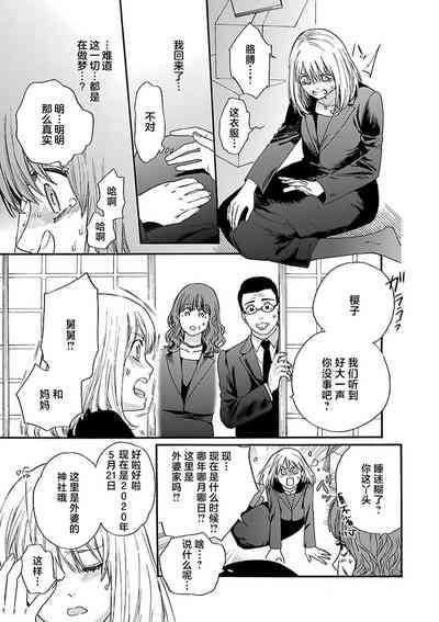 第178頁圖