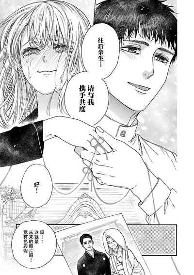 第190頁圖