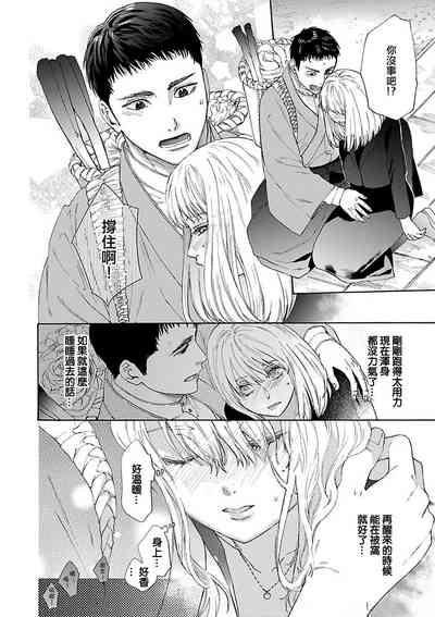 第22頁圖
