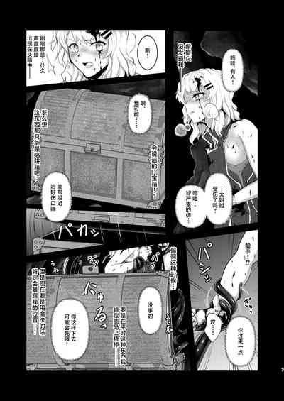第6頁圖