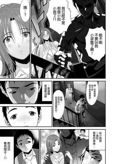 第10頁圖