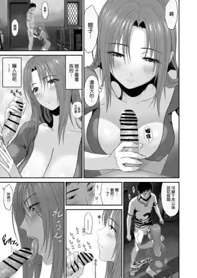 第22頁圖