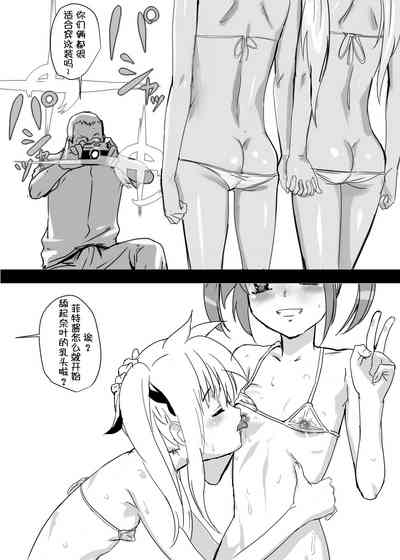 第42页图