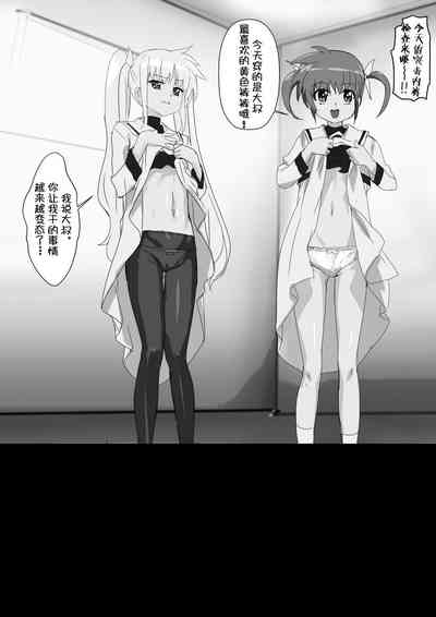 第54页图