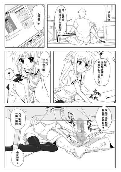 第62页图
