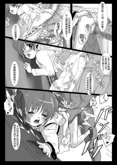 第74页图