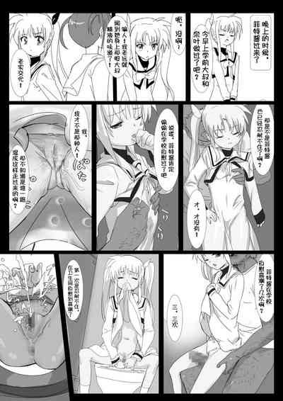 第78页图
