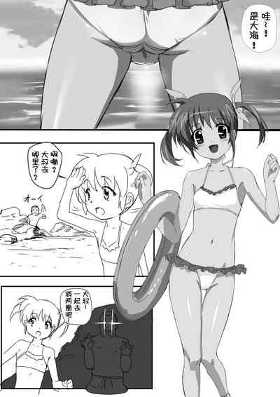第90页图