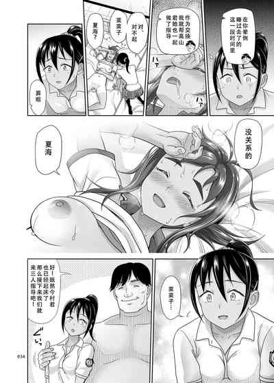 第34页图