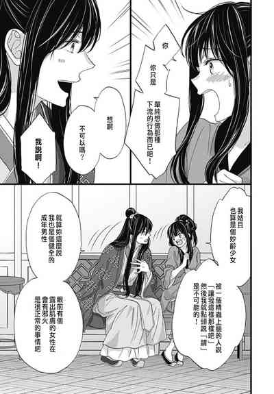 第118頁圖