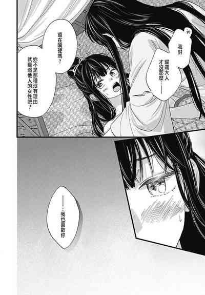 第158頁圖