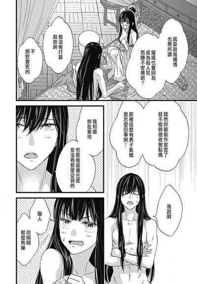 第166頁圖