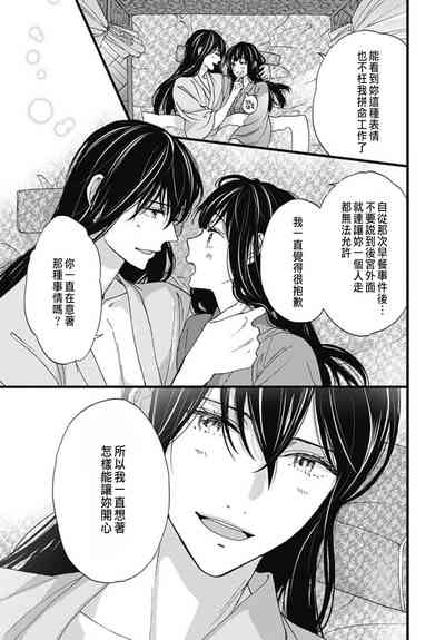 第178頁圖