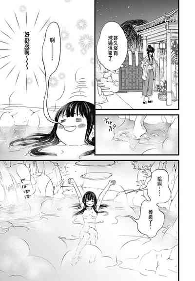 第194頁圖