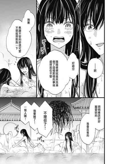 第202頁圖