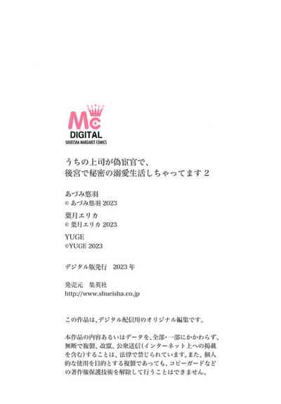 第70頁圖