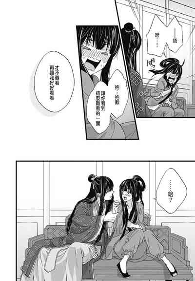 第94頁圖