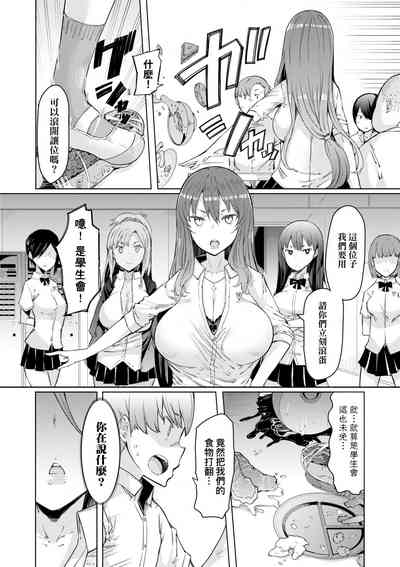 第10页图