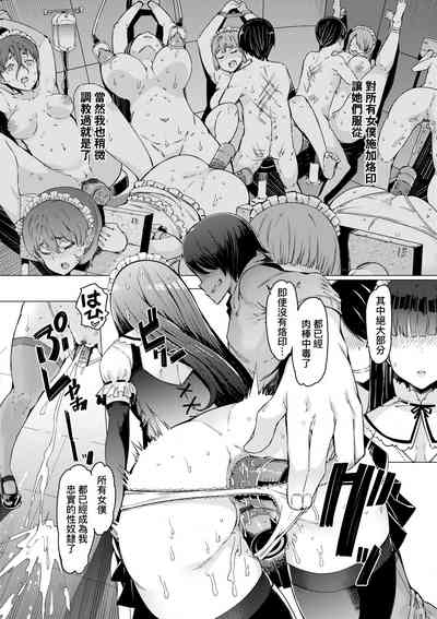 第118页图