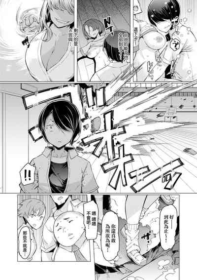 第130页图