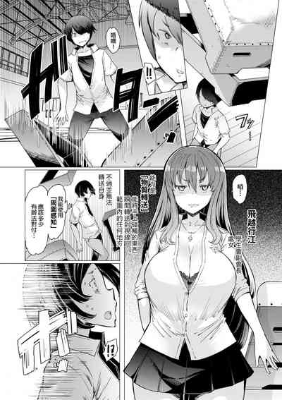 第134页图