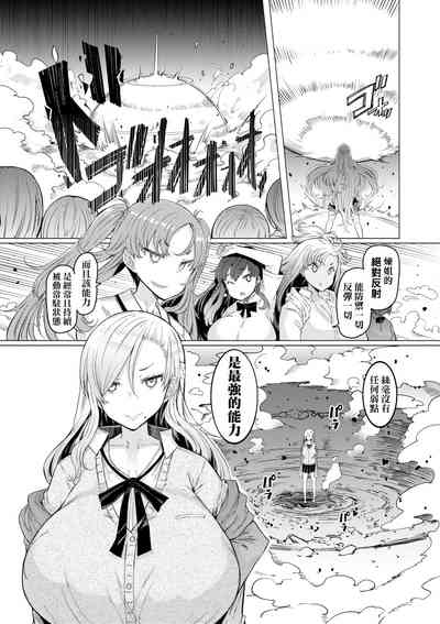 第158页图