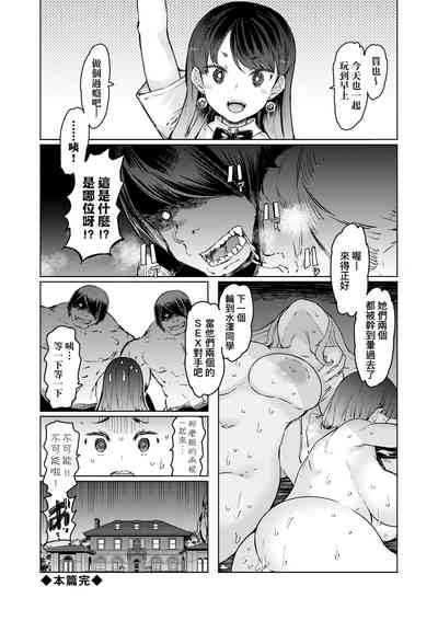 第230页图