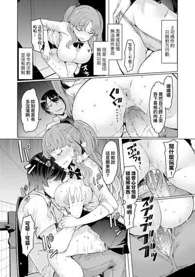 第34页图
