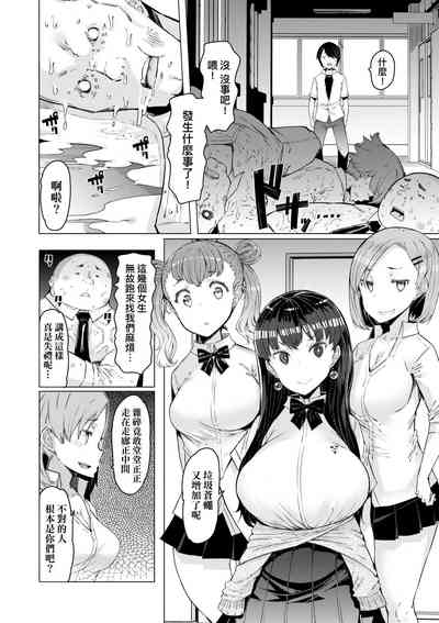 第38页图