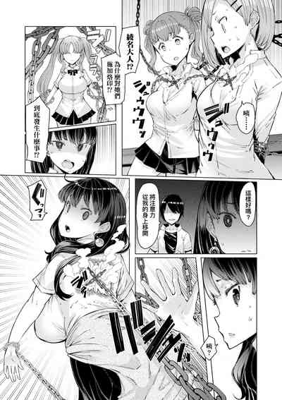 第42页图