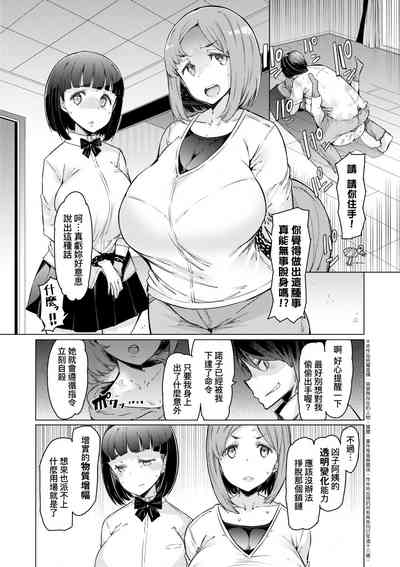 第58页图