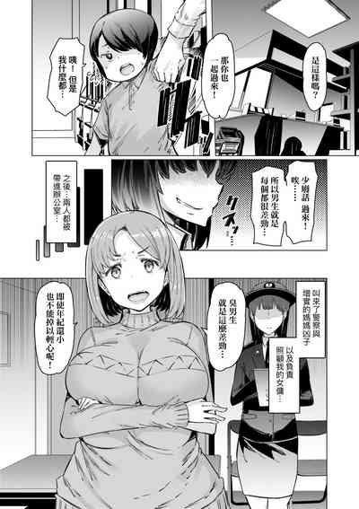 第62页图