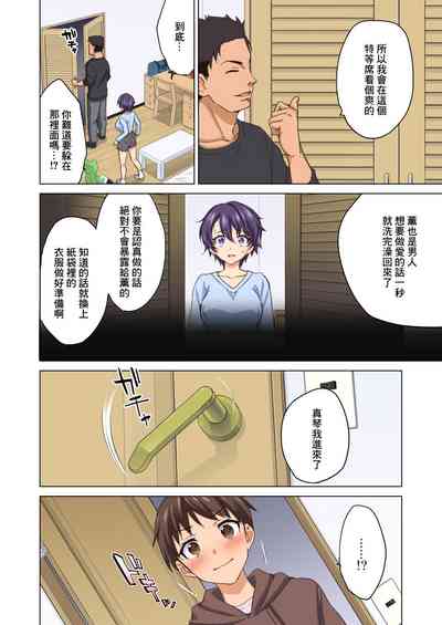 第14页图