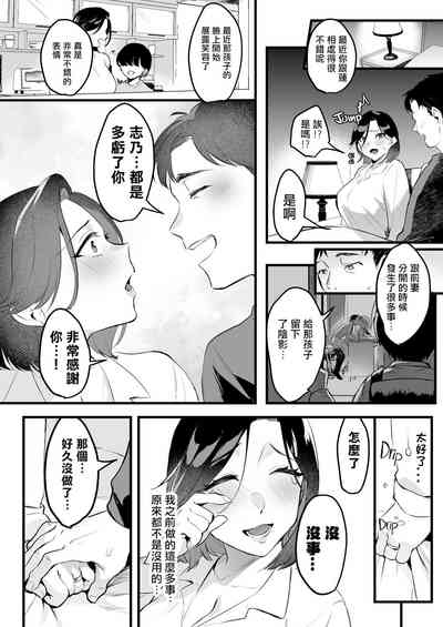 第22页图
