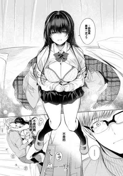 第10頁圖