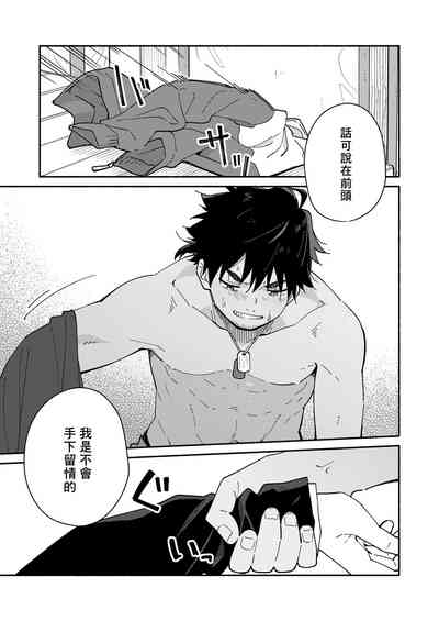 第22页图