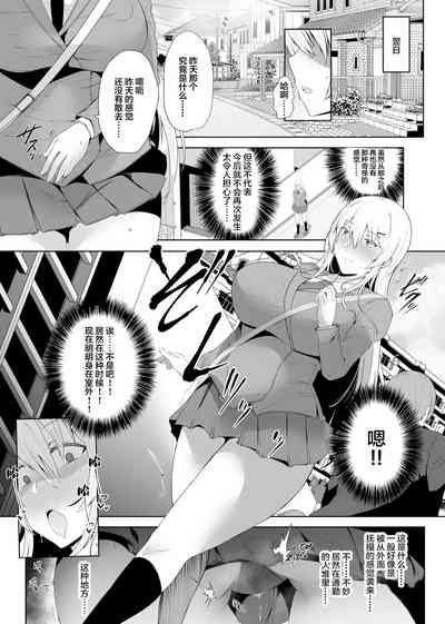 第10頁圖