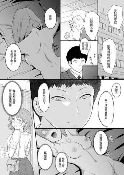 第2頁圖