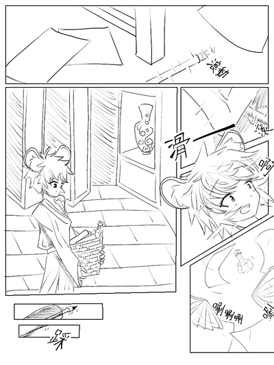 第14页图