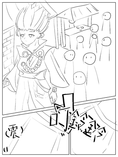 第18页图
