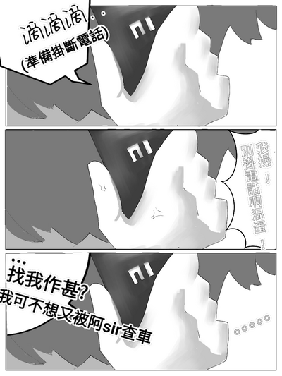 第26页图