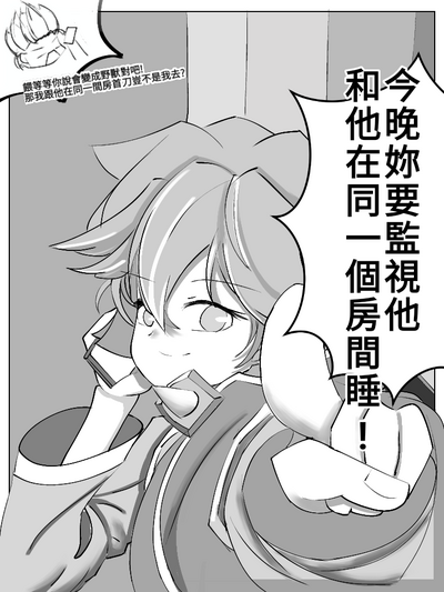 第34页图