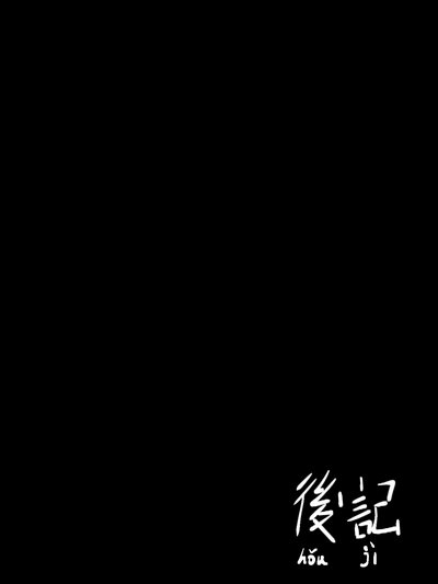 第66页图