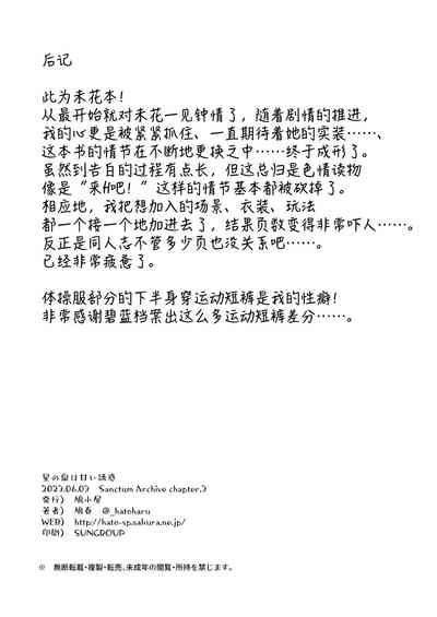 第58页图