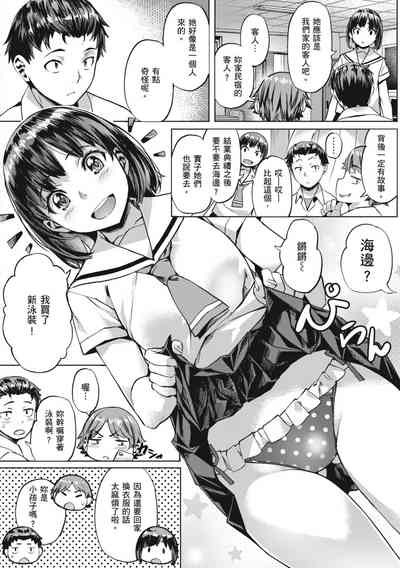 第102頁圖